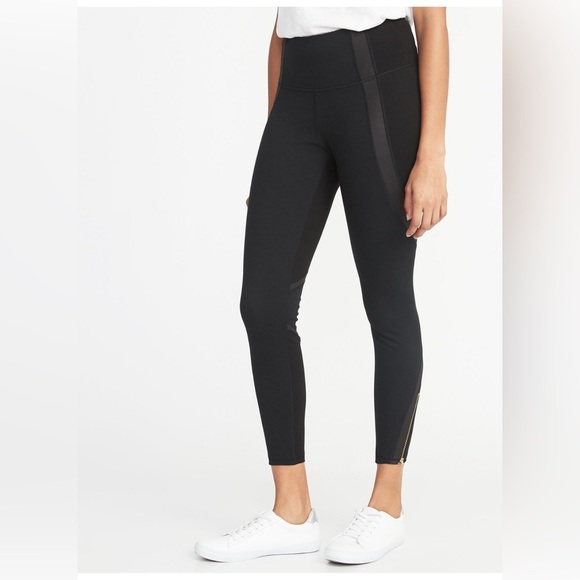 Old Navy Black Activewear High Rise Ankle Edgy Street Leggings 4 Way Stretch XXL - Picture 1 of 8